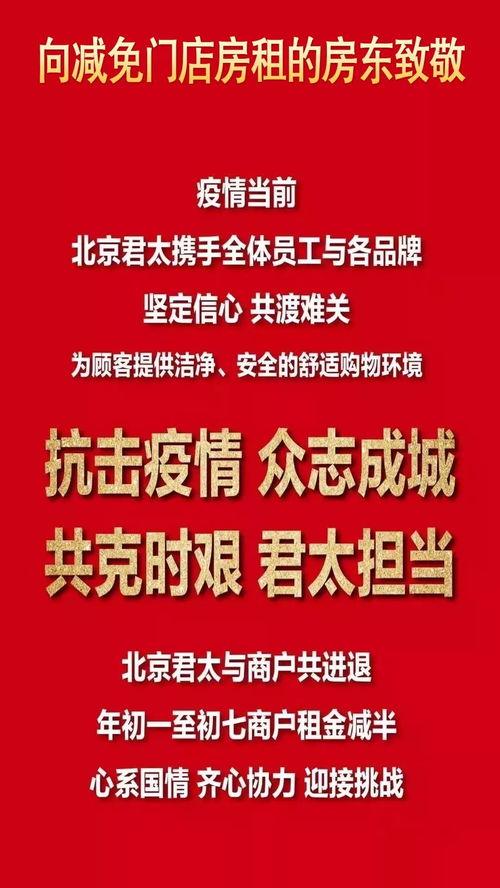 广西新闻社会爆料,聚焦民生热点，揭示社会现象  第2张