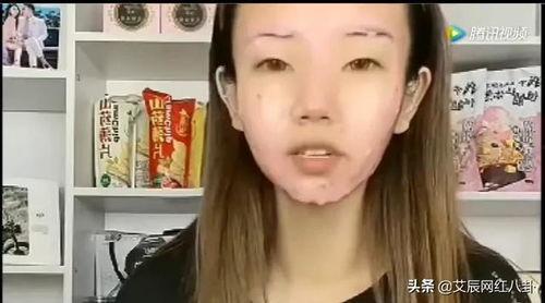 网红吴迪爆料视频,揭秘娱乐圈幕后真相 第2张 网红吴迪爆料视频,揭秘娱乐圈幕后真相 第2张