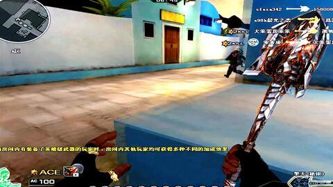 擎天皮肤爆料视频,独家爆料视频深度解析  第2张