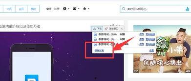 云神最新爆料视频大全下载,揭秘科技前沿,畅享视觉盛宴 第3张 云神最新爆料视频大全下载,揭秘科技前沿,畅享视觉盛宴 第3张
