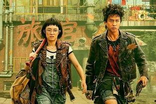 电影恶棍天使在线观看,爆笑喜剧,温情满满,带你领略天使与恶棍的奇妙碰撞 第2张 电影恶棍天使在线观看,爆笑喜剧,温情满满,带你领略天使与恶棍的奇妙碰撞 第2张