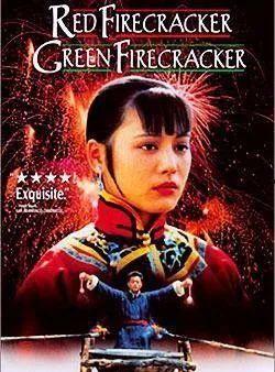 炮打双灯在线观看,激情燃烧的抗战岁月 第2张 炮打双灯在线观看,激情燃烧的抗战岁月 第2张