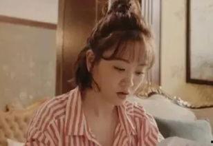 娱乐爆料杨蓉视频大全集,精彩瞬间回顾  第2张