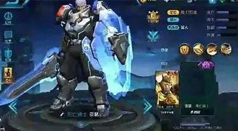 王者资讯爆料亚瑟视频,王者战场再添神秘英雄！  第2张