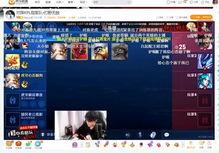 寒夜爆料视频,幕后真相大曝光  第3张