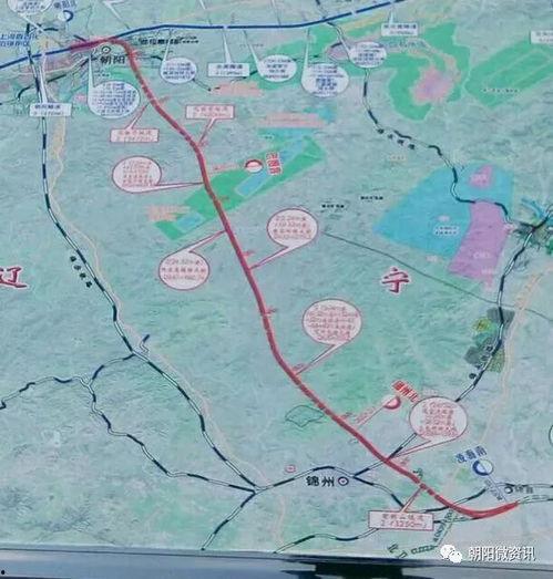 兰新客专最新消息爆料,揭秘高铁线路新动态 第2张 兰新客专最新消息爆料,揭秘高铁线路新动态 第2张