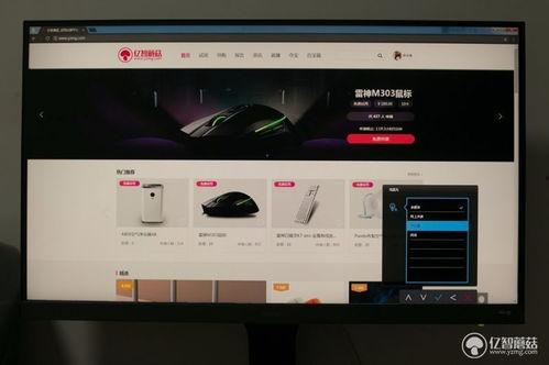 ew爆料的视频,ew爆料视频内容深度解析 第2张 ew爆料的视频,ew爆料视频内容深度解析 第2张