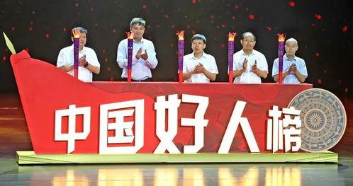 百色今日爆料新闻最新,详情揭晓”