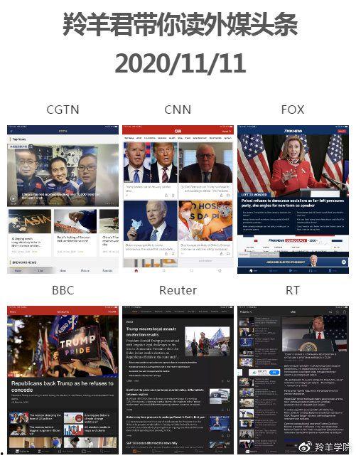 俄罗斯爆料新冠资料视频,新冠资料视频揭露疫情真相 第3张 俄罗斯爆料新冠资料视频,新冠资料视频揭露疫情真相 第3张