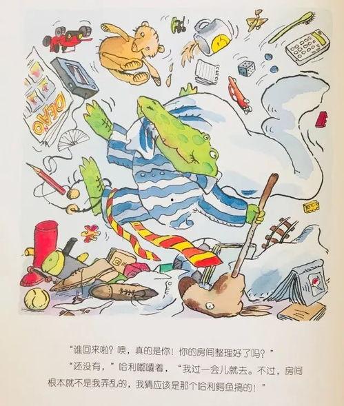 韶关学院爆料新闻事件最新,校园事件引发社会关注 第3张 韶关学院爆料新闻事件最新,校园事件引发社会关注 第3张