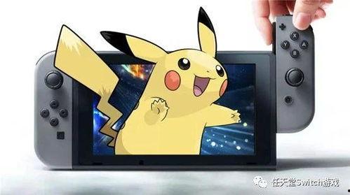 最新款宝可梦爆料,神秘新角色与进化路线大猜想