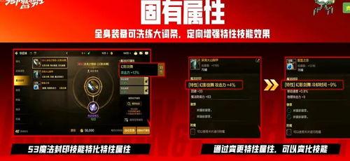 爆料道具制作视频,跟随视频教程探索奇幻魔法世界