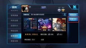 王者爆料新皮妲己视频,王者爆料视频带你领略神秘魅力 第3张 王者爆料新皮妲己视频,王者爆料视频带你领略神秘魅力 第3张